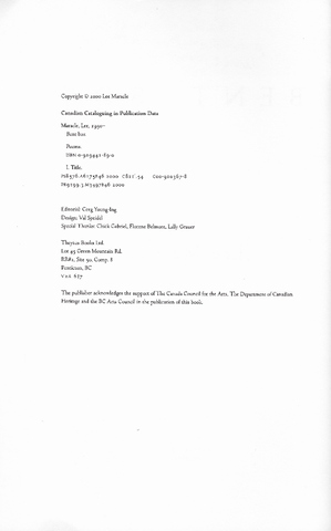 3-copyright_page