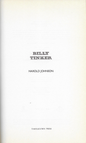 2-title_page